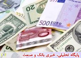 نرخ بانکی 26 ارز افزایش یافت